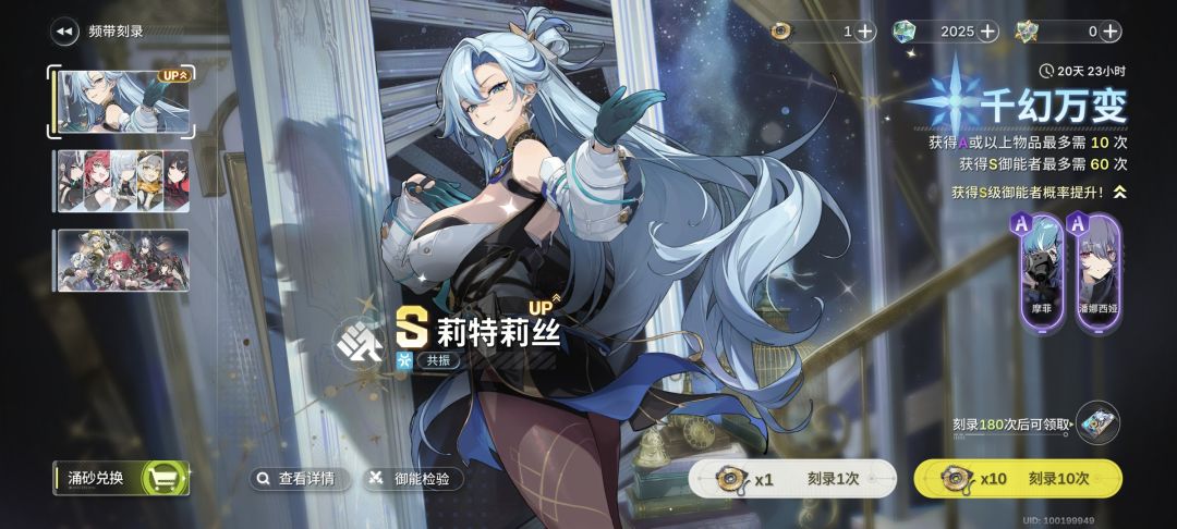 专武是删了吗?真没了啊 1