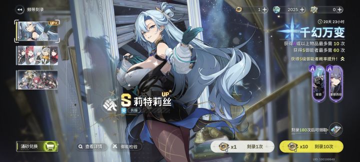 专武是删了吗？真没了啊截图