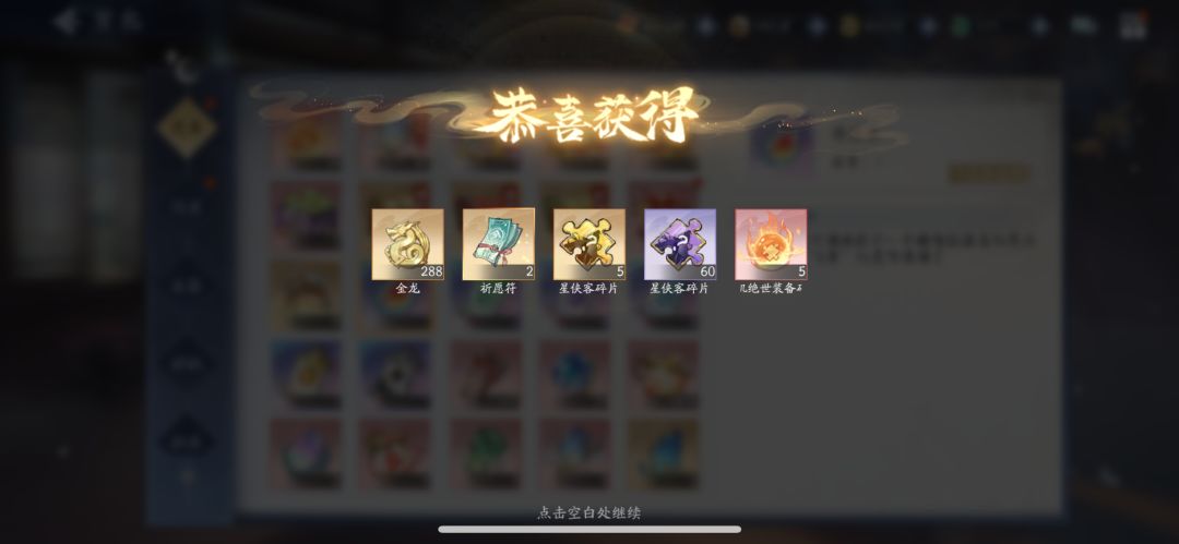 🤟🏻新年新起点，新年新能量，冲鸭！ 2
