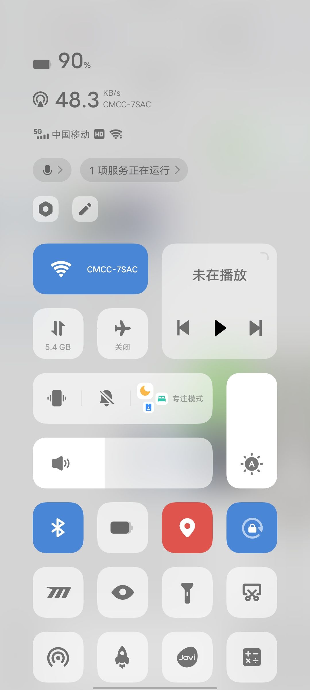排名打不开有哪位大佬知道怎么打开吗 2