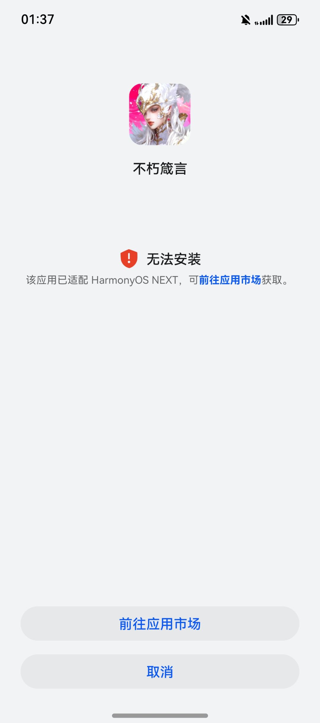 有大佬解惑吗? 1