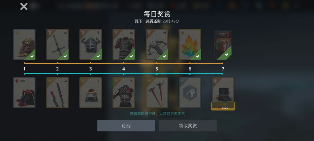 新手日记 1