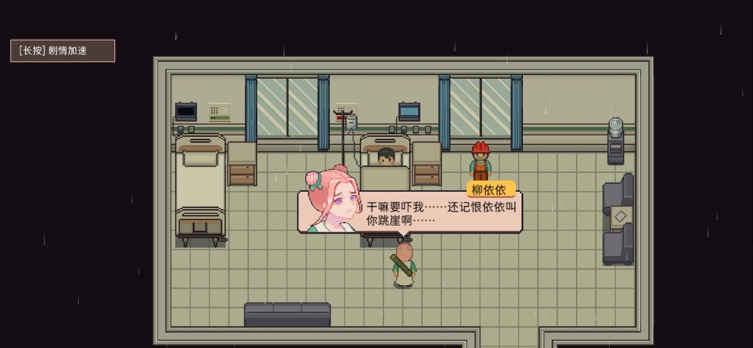 完结,撒花! 7