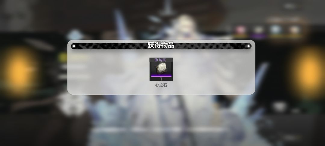 女王池结束 1