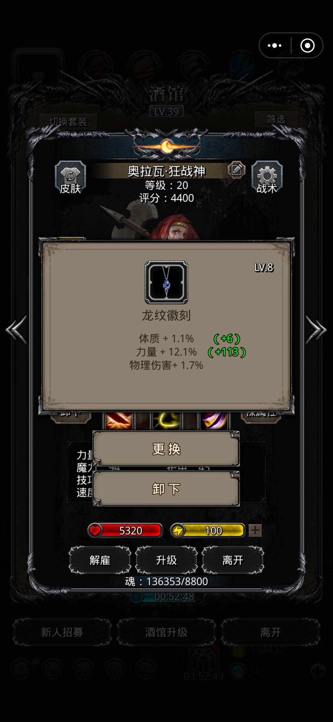 求助 3