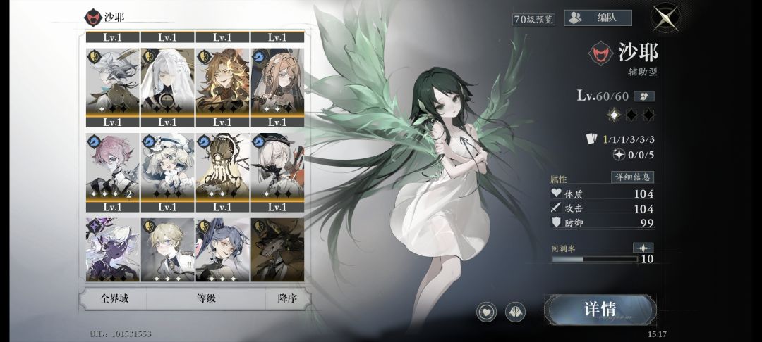 最近才入坑接下来该咋玩啊 3