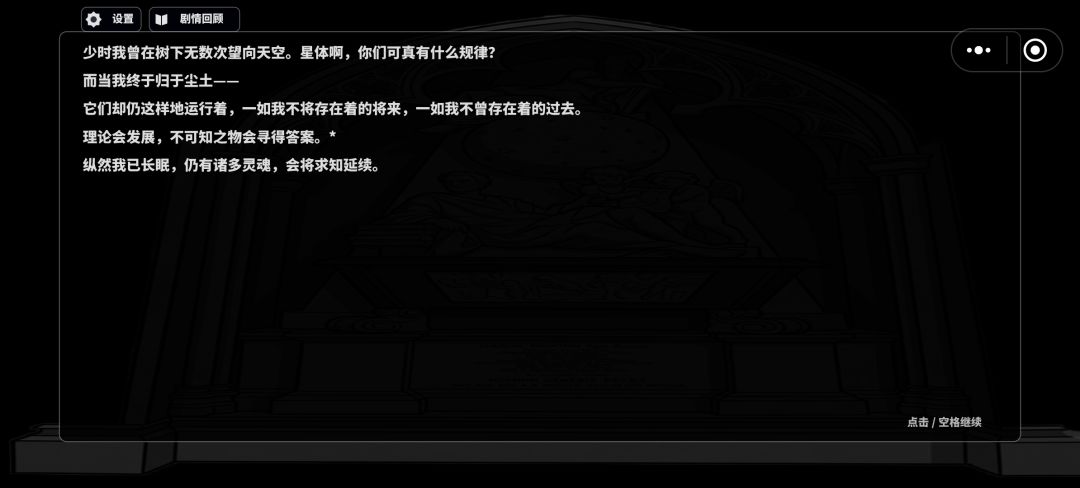 动态图片 5