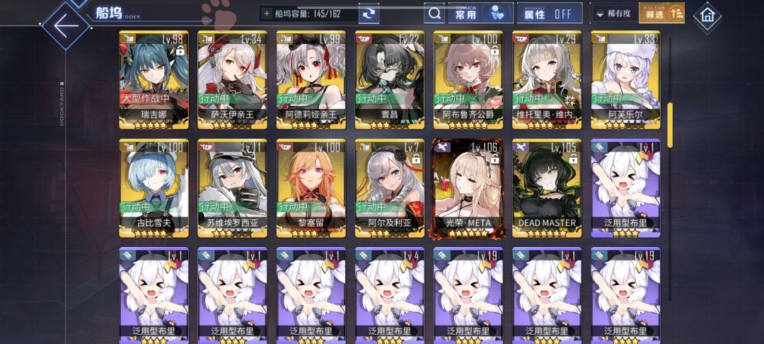 萌新提问 3