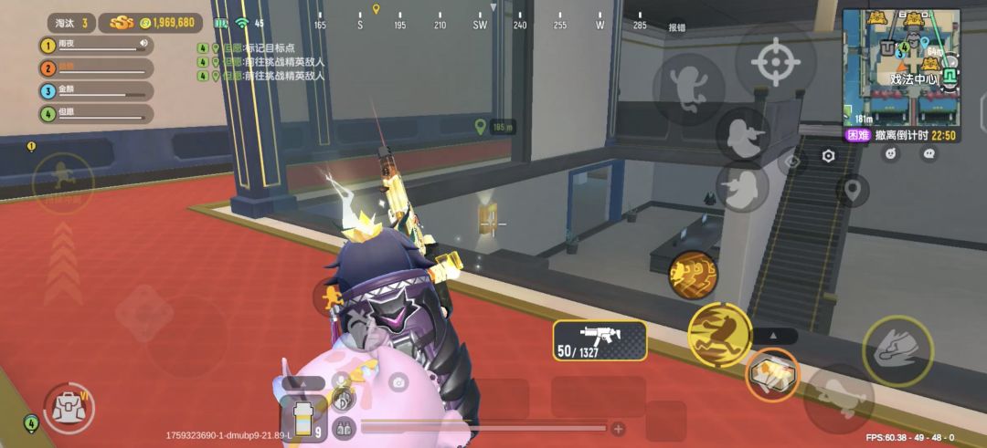 怎么新地图这么像航天基地 2
