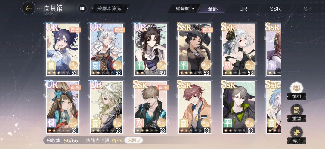 动态图片 3