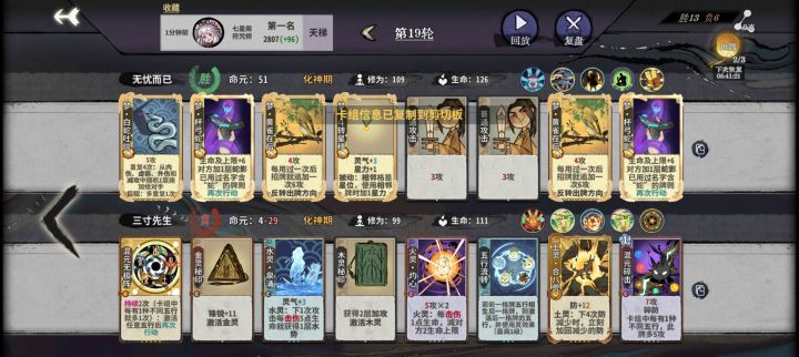 这个好玩gmabzso69g截图