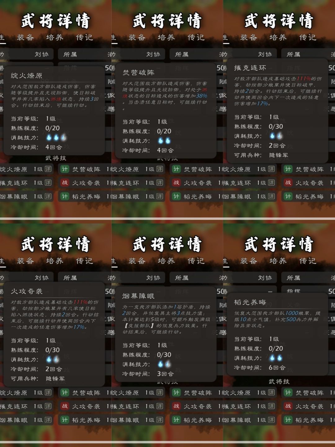 心心麻烦看一下 2