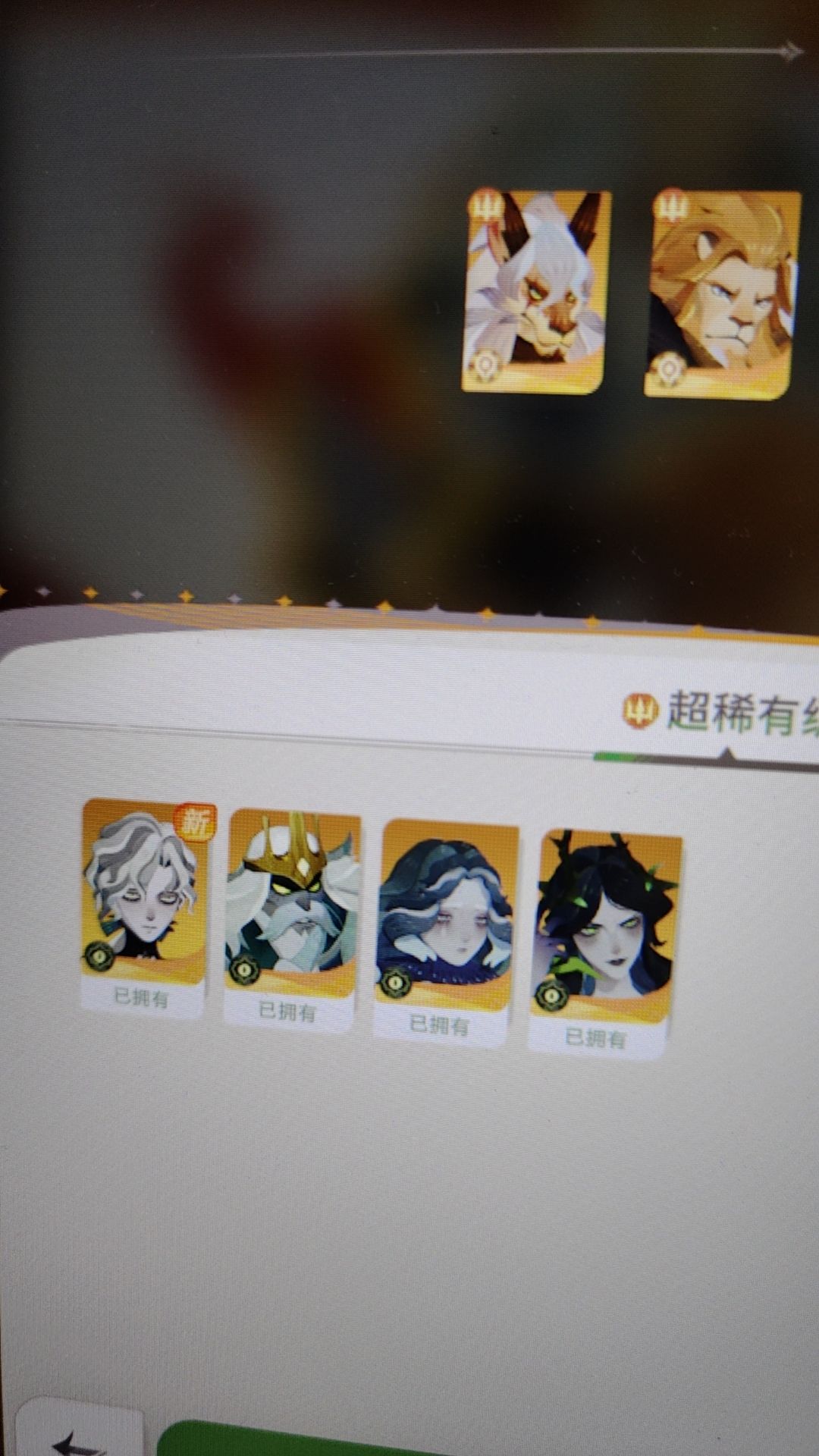 我1捅了亡灵窝,2也是吗? 1