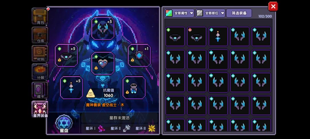 求助大佬 3