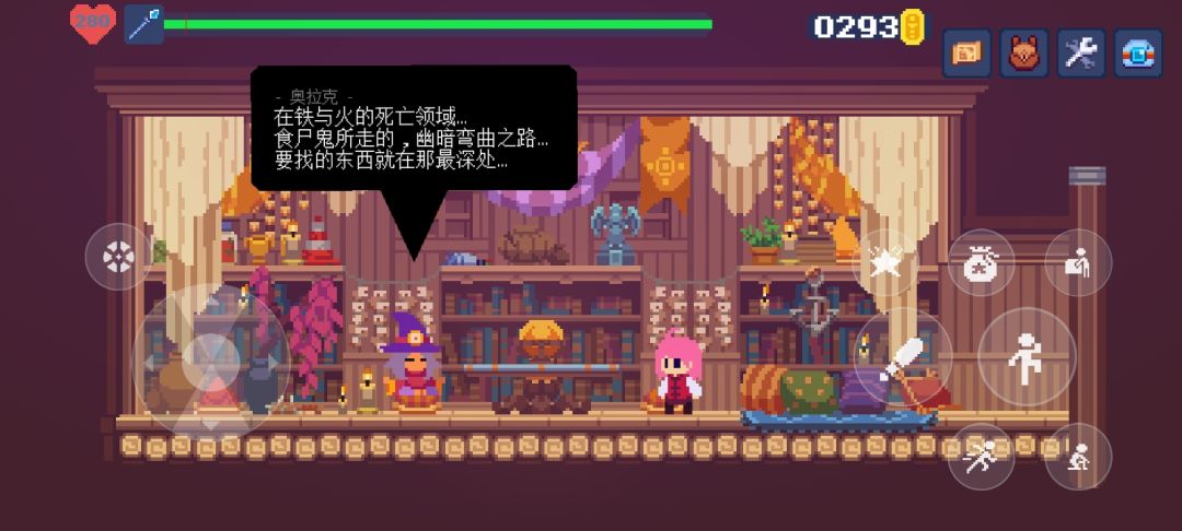 最后这三个不知道在哪截图