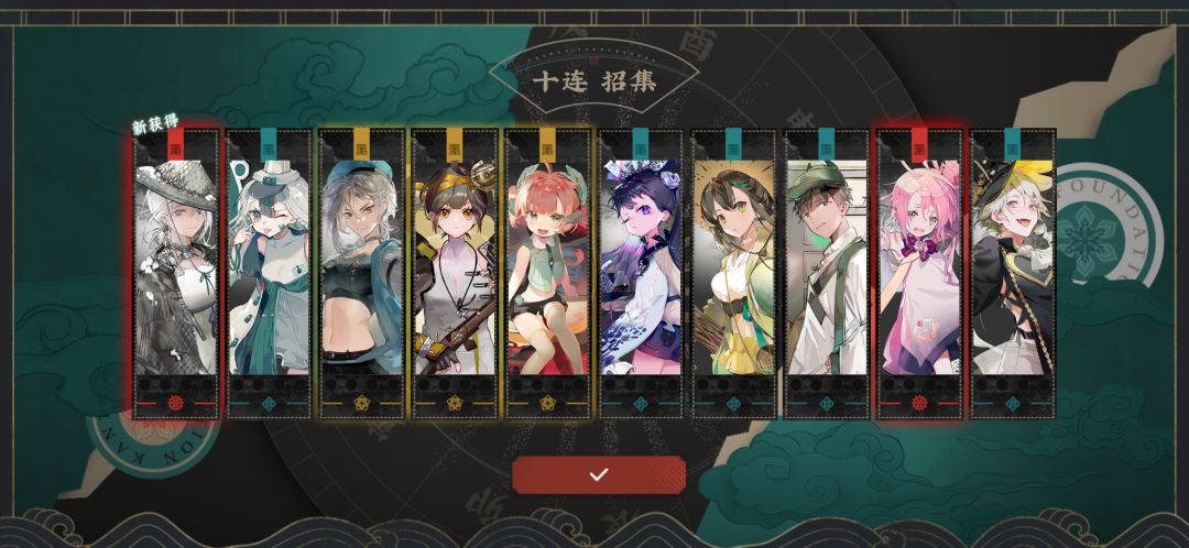 吸欧气吸吸吸吸吸吸 2