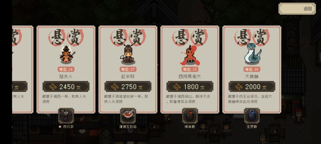 这潘僧的耳朵是薛定谔状态啊??? 1