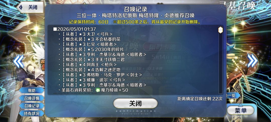 无奖竞猜 1