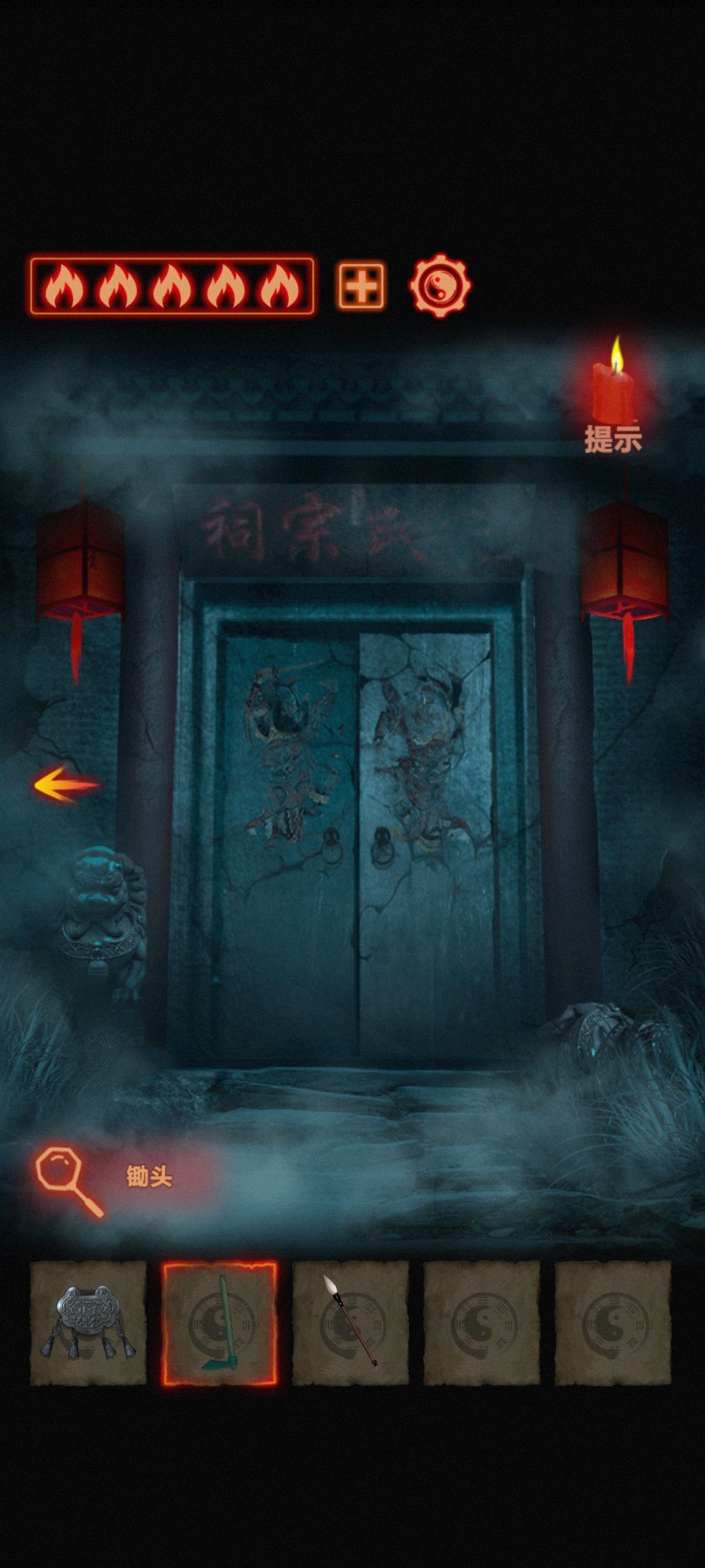 动态图片 1