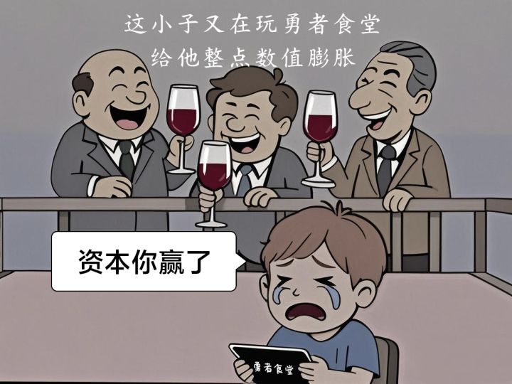 后续该怎么培养？求大佬指点截图