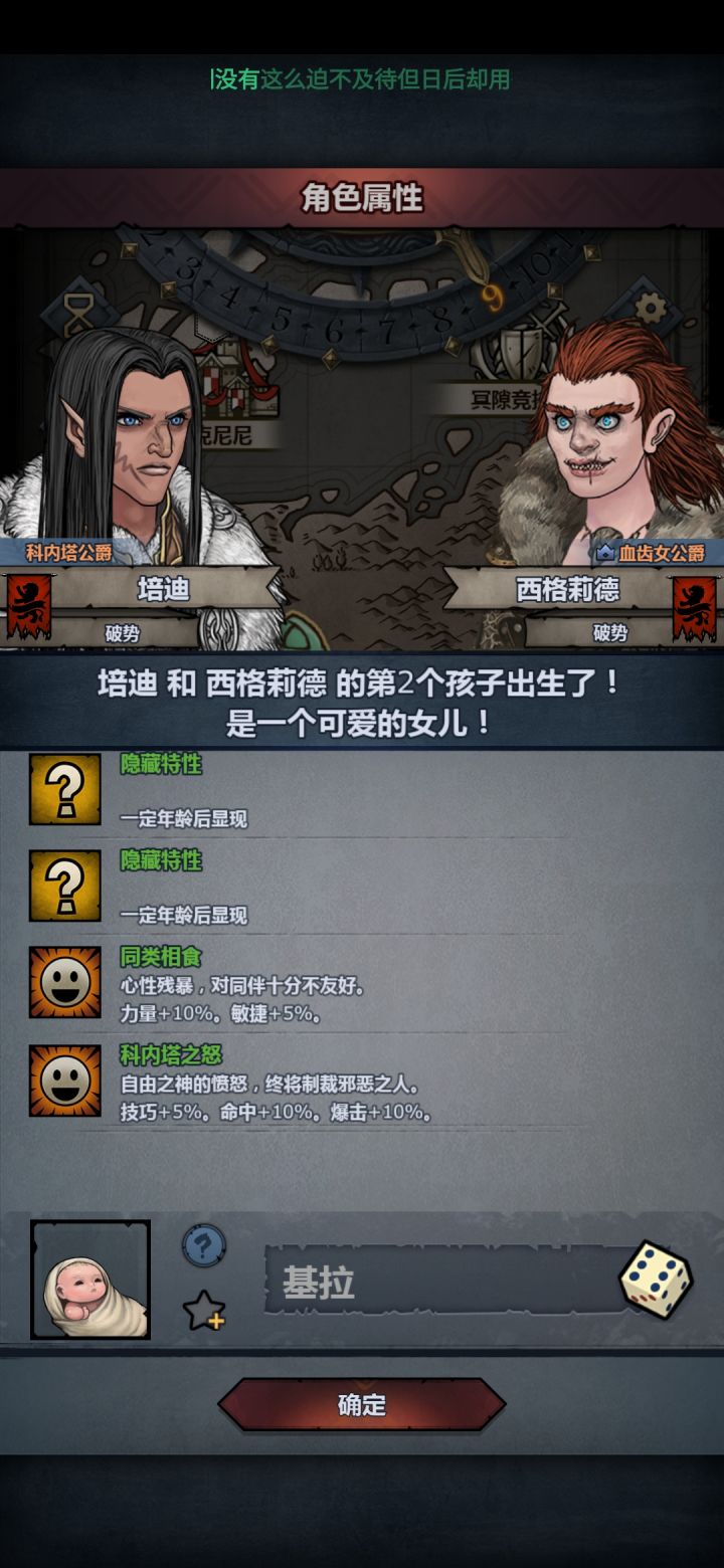 😿截图