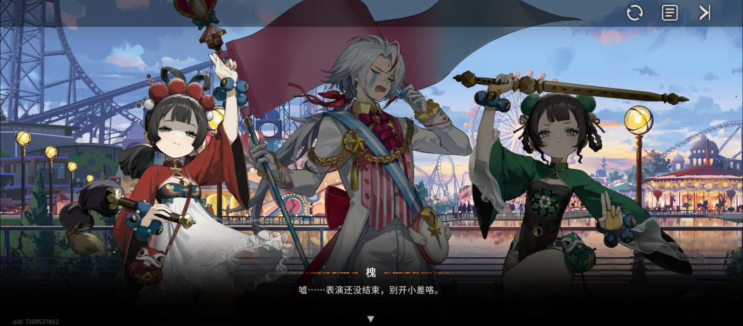 魔法☆庙祝の哭颜合集(大概) 1