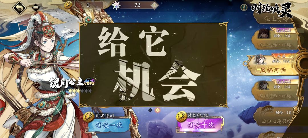 太苟了 1