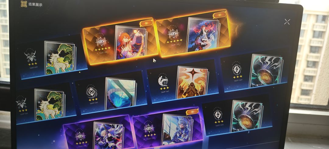这就是顶级大欧号吗? 1