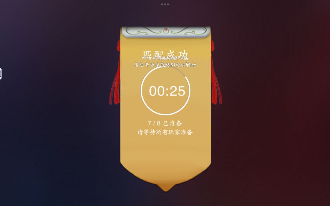 看官方公告，知闹闹大事（24年8月15日） 2