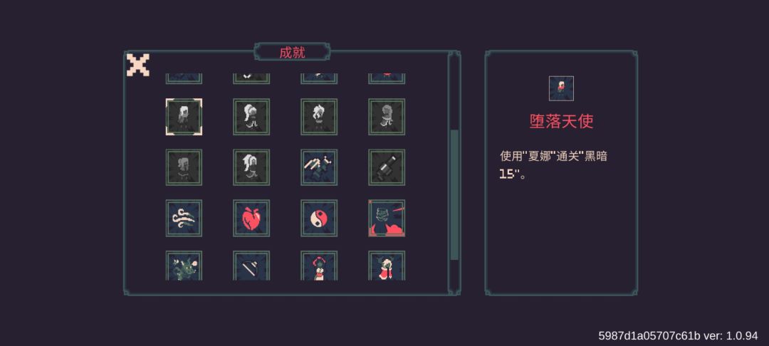 啥意思啊? 2