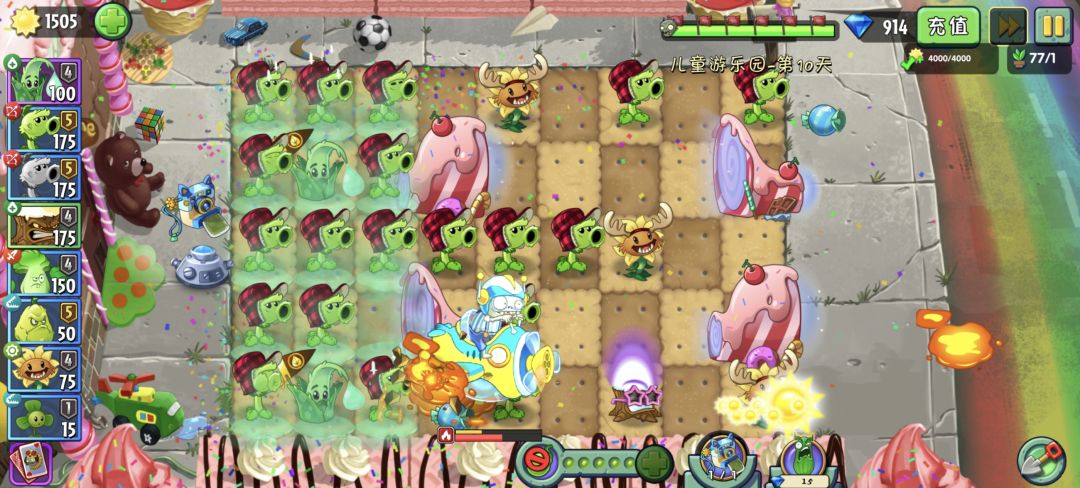 61秘境普通关带这些植物轻松过10关截图