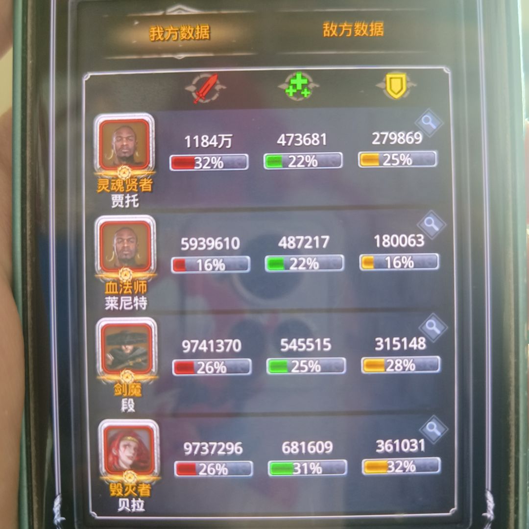 求助 1
