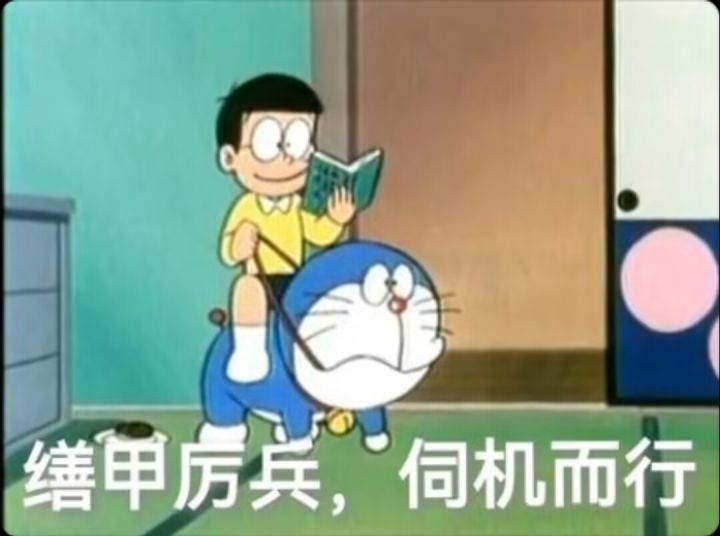能不能微信账号转q区啊截图