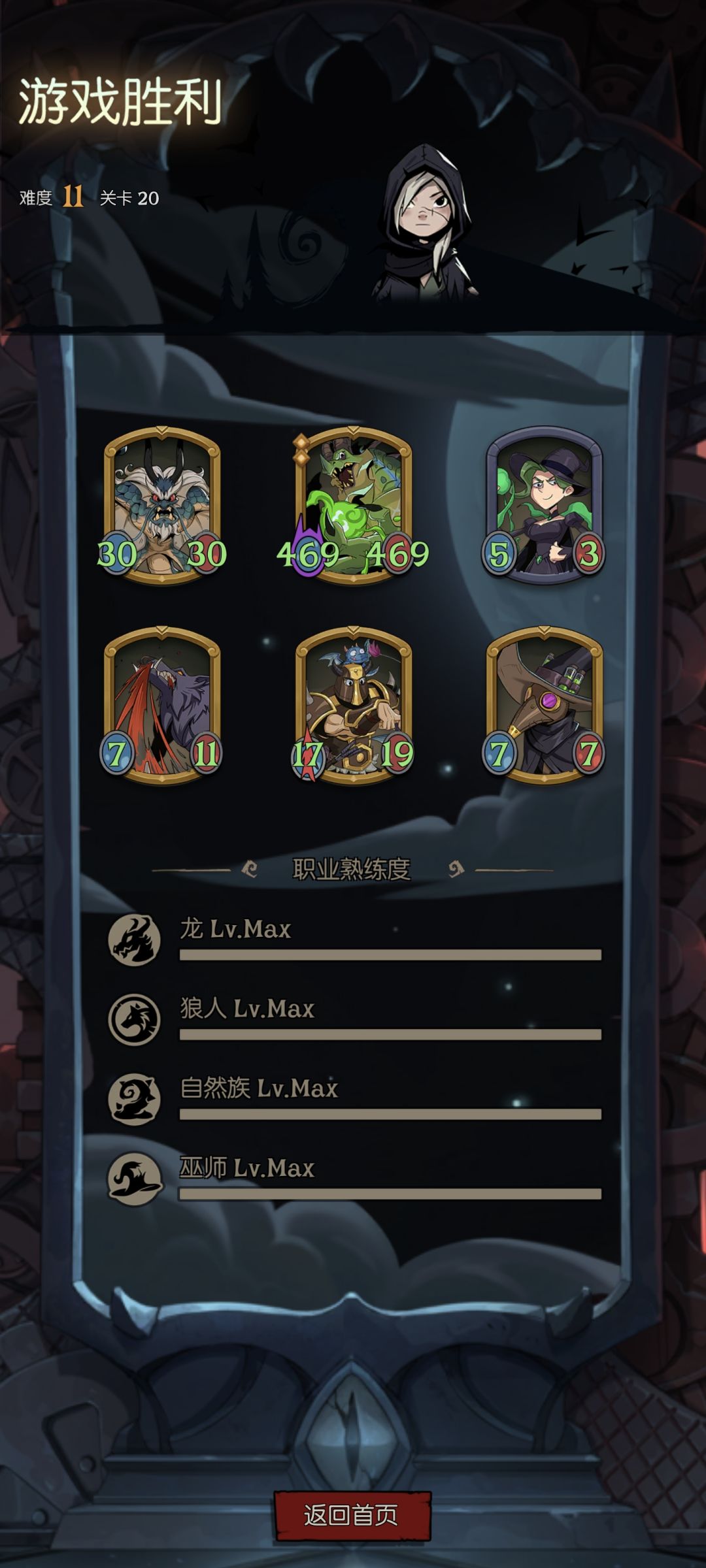 还有王法吗?还有法律吗? 2