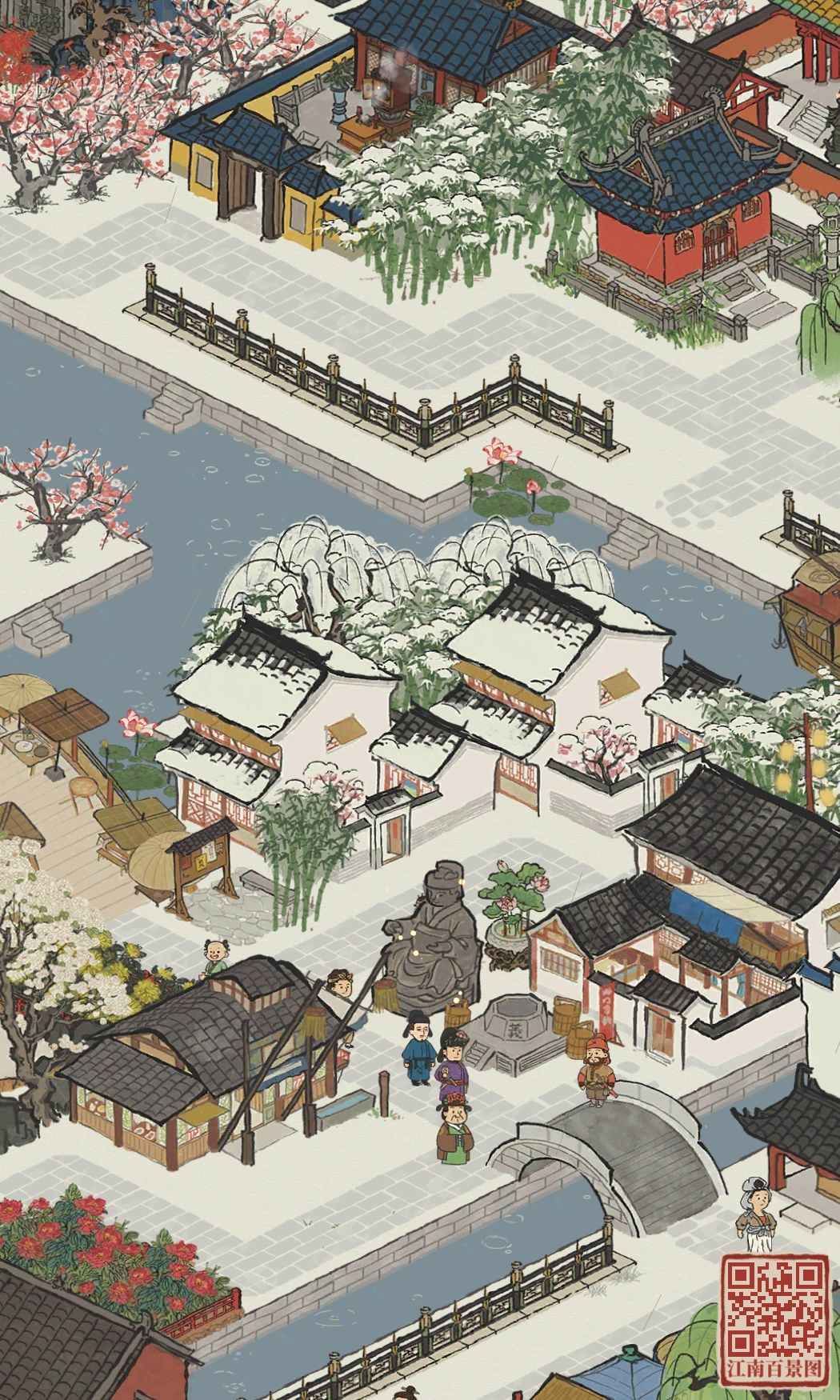 动态图片 2