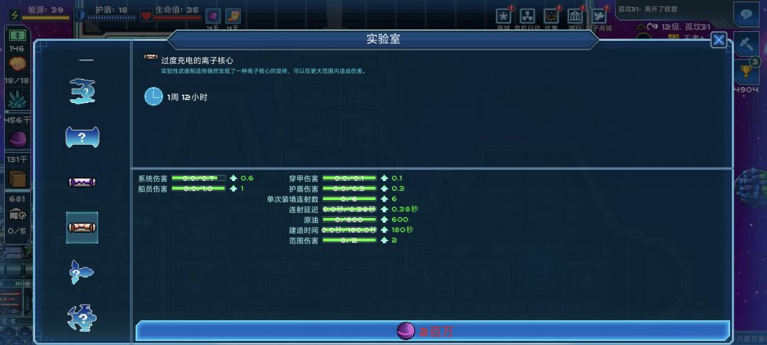 大佬们,选哪个好? 1