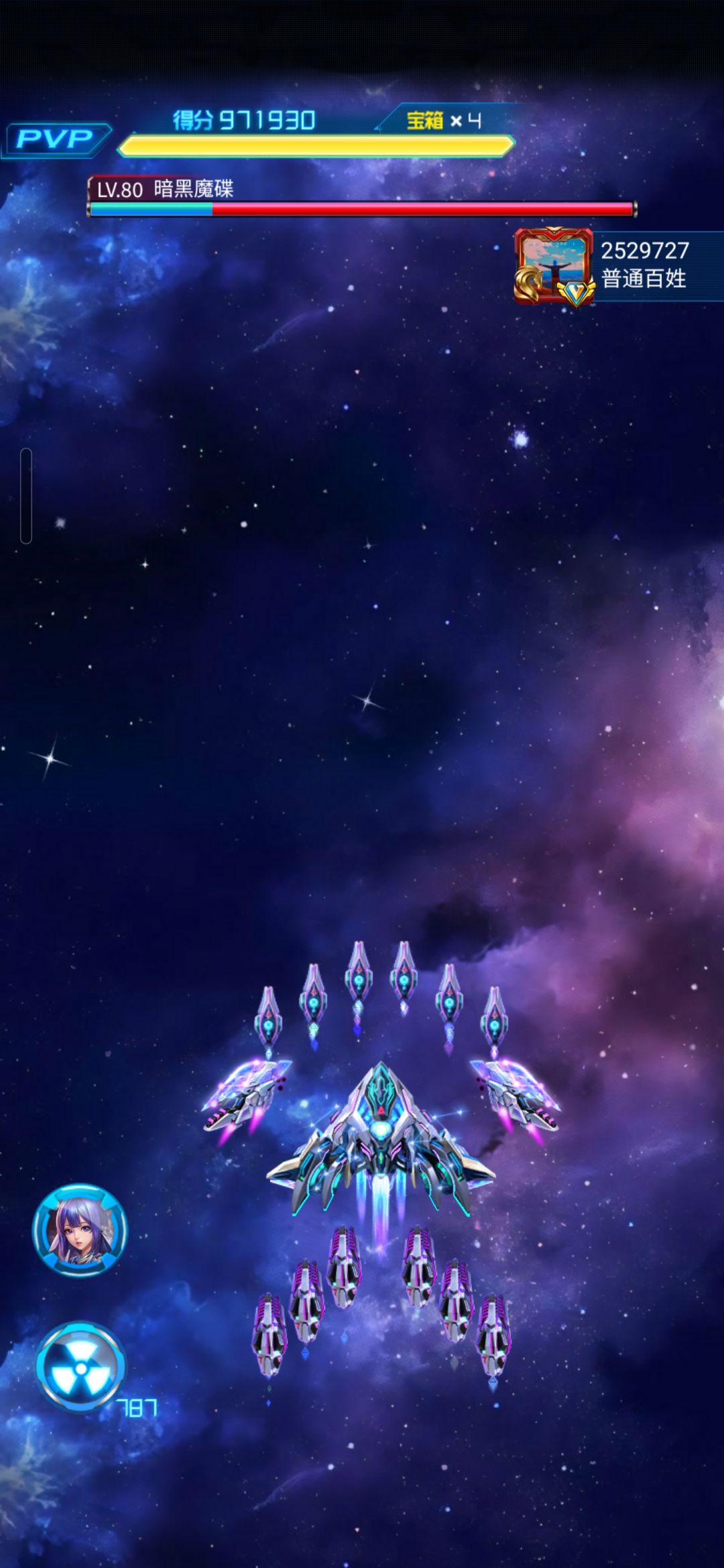 请教 3