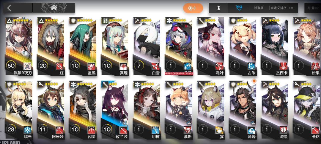 纯新手怎么玩儿? 1