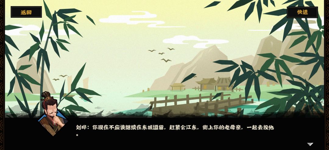 别字有点多 2