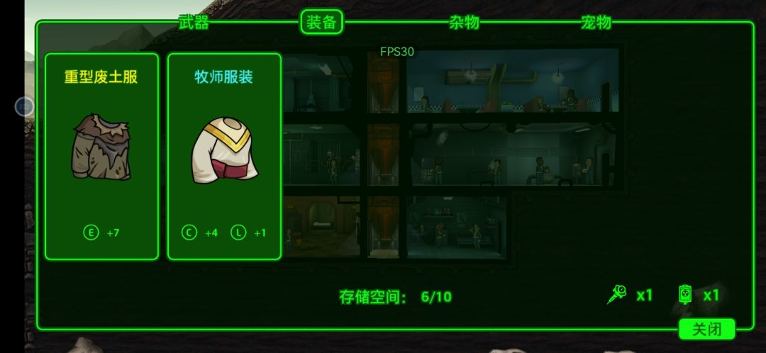 刷开局好纠结呀 2