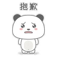 游戏公告 | 《幻境旅者》删测改期公告