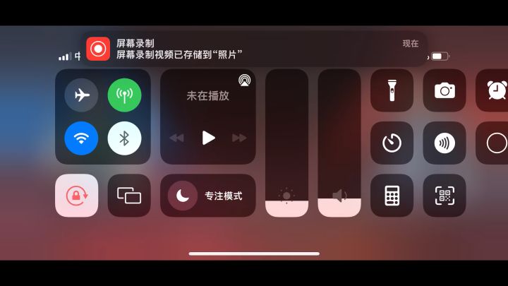 第五届《tap江湖竞技》项目一截图