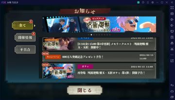 总结一下新公告