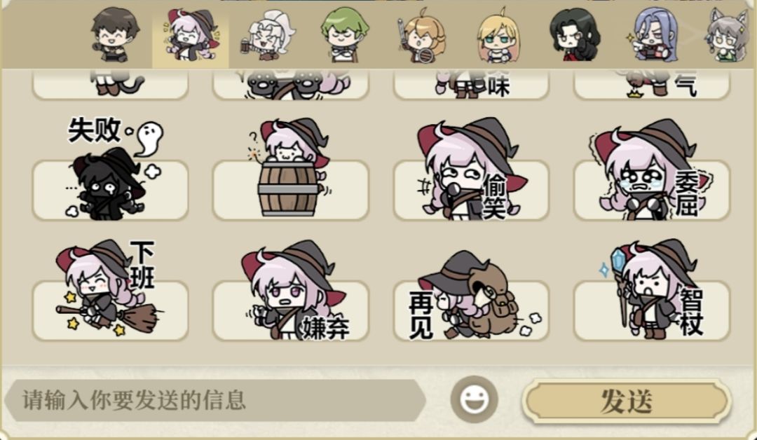 介是嘛? 10