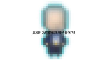 我们做的宠物——稀宝！ #霓虹深渊