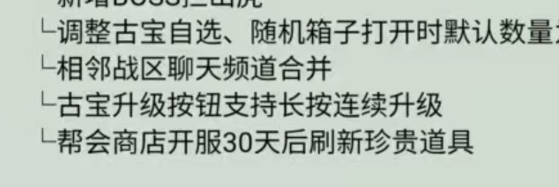 已经暴露 1