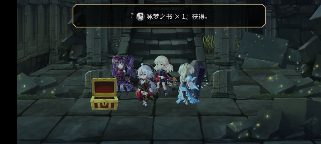 挖矿,启动! 3