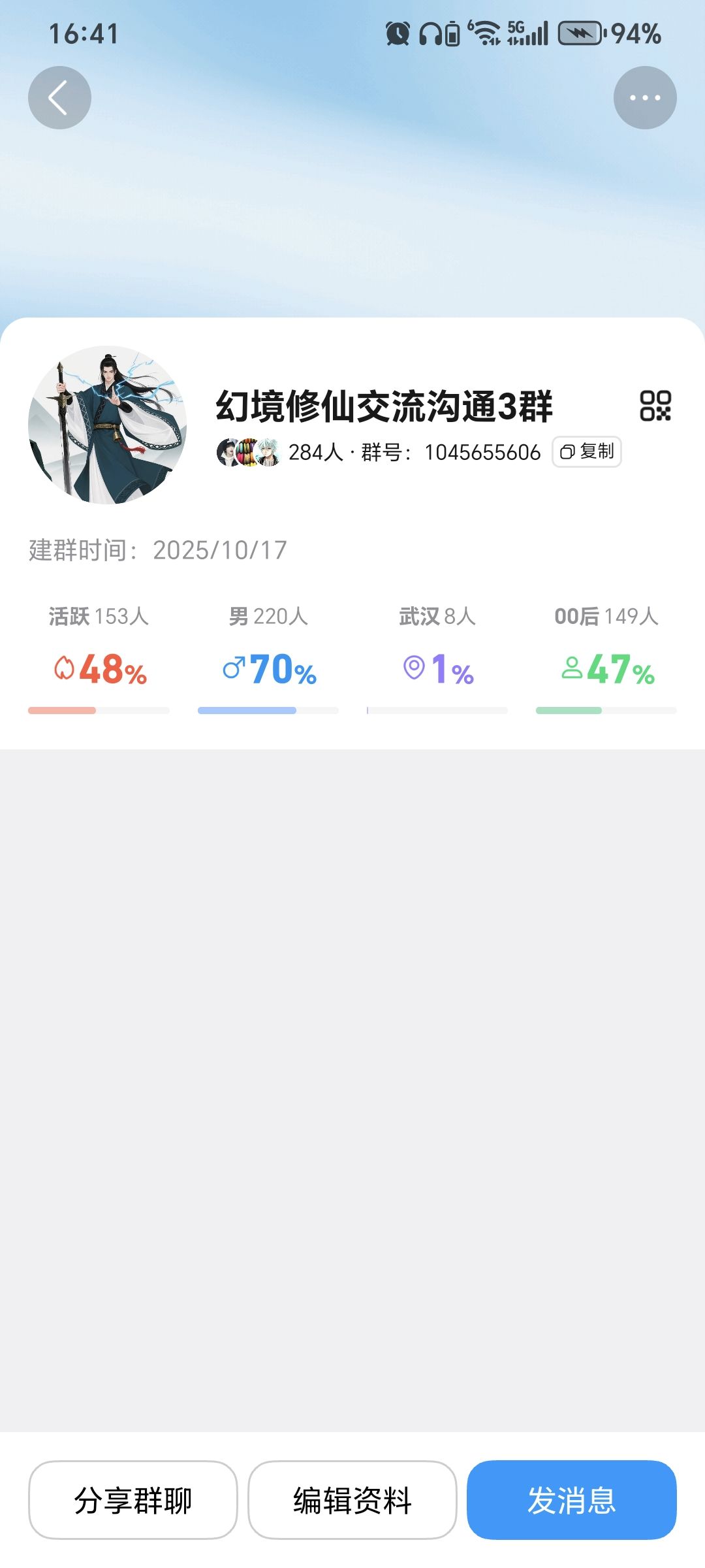 宣传一下 1