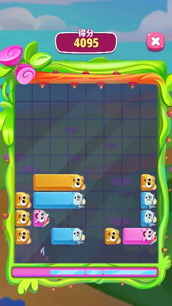 《我的安吉拉2》和安吉拉一起升级