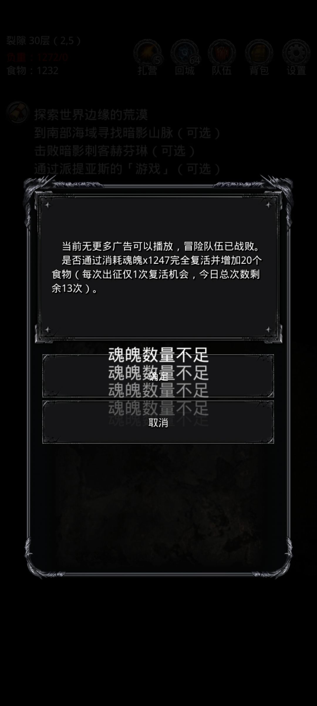 脸煲你没事吧 1